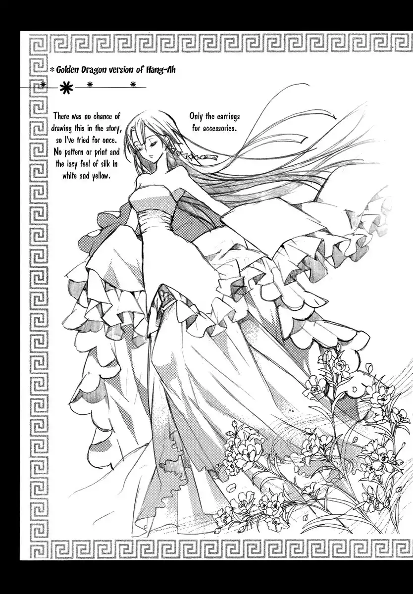 Dream Fantasia Chapter 27 28